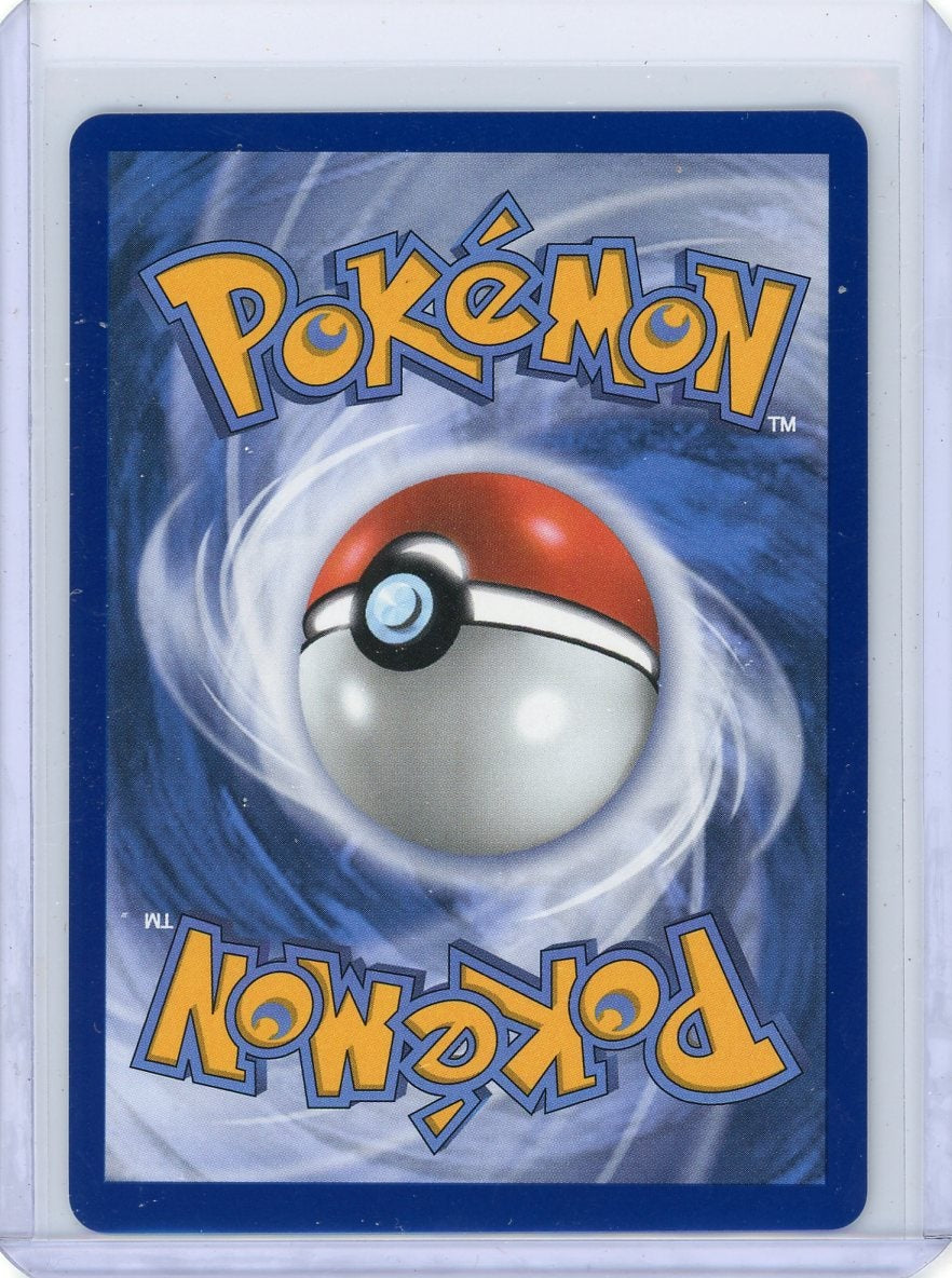 Raticate Pokémon Perfect Order Ilusstration Rare #099/088