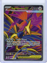 Mega Skarmory EX Pokémon Perfect Order Alt Art #106/88