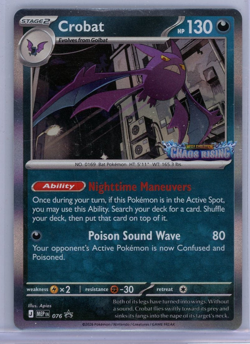 Crobat Pokémon Chaos Rising Stamped Promo #076