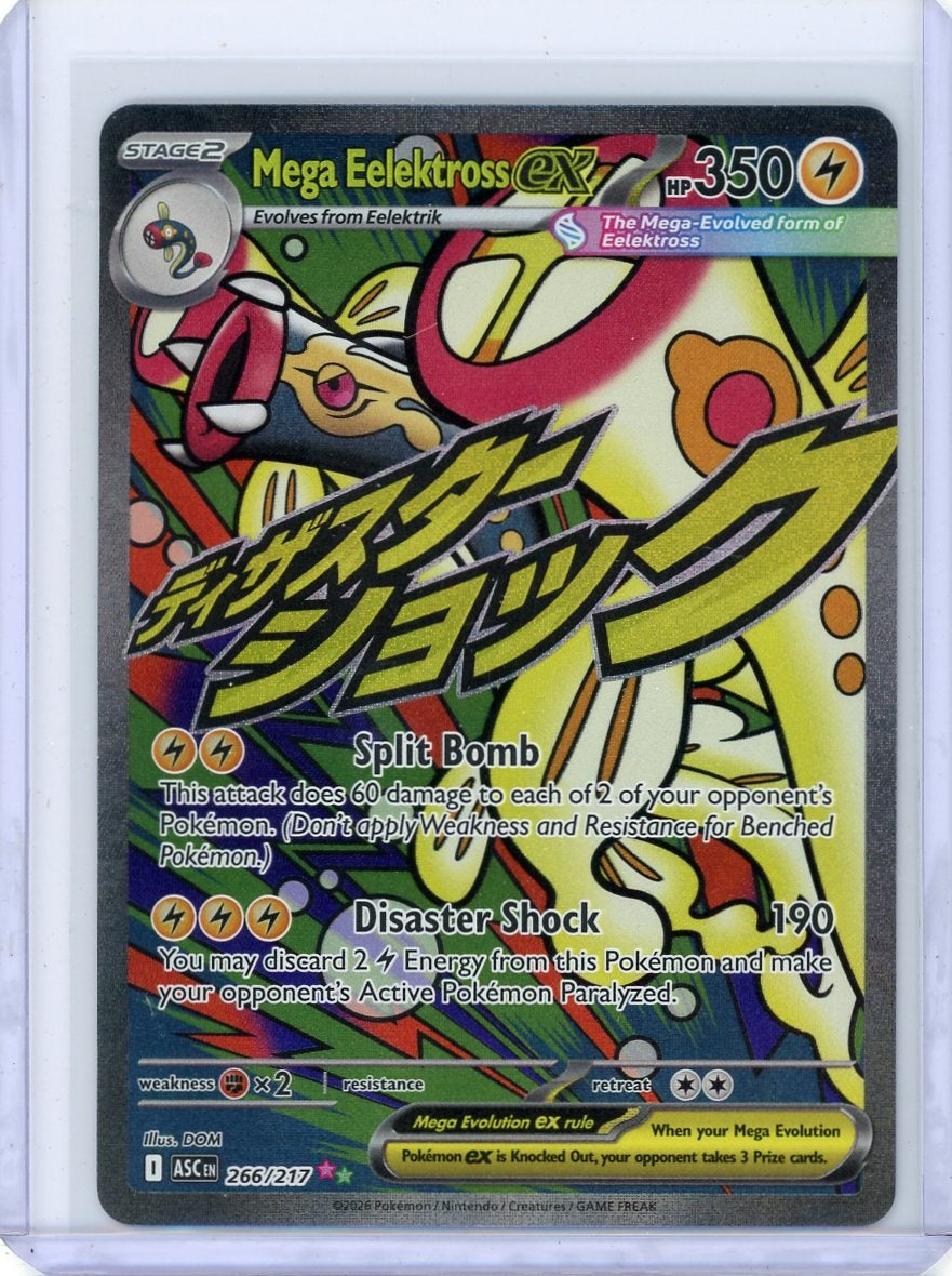 Mega Elektross EX Pokémon Ascended Heroes Alt Art #266/217