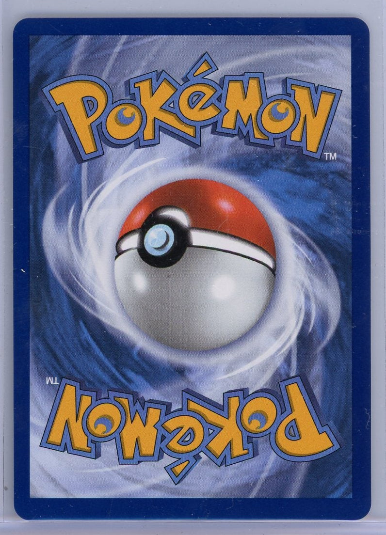 Crobat Pokémon Chaos Rising Stamped Promo #076