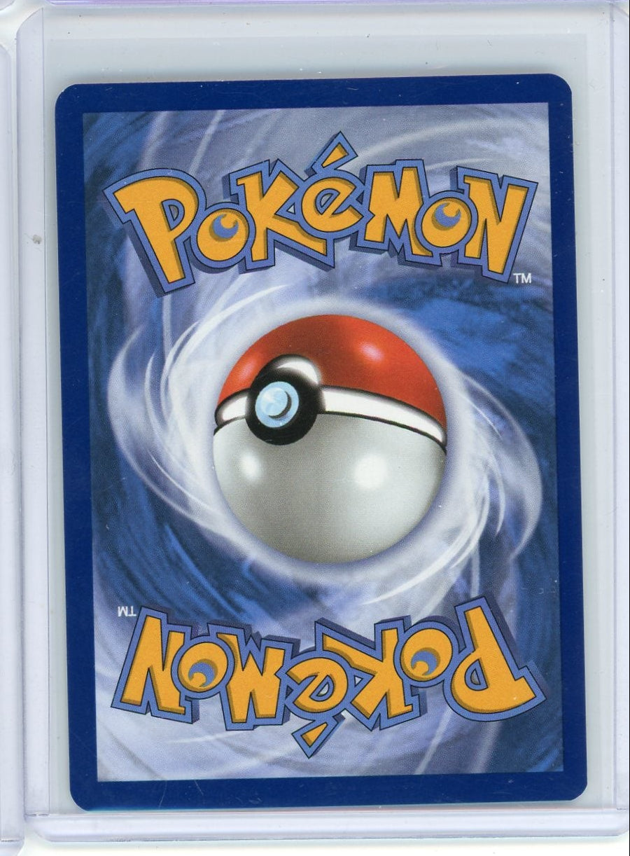 Squirtle Pokémon Twilight Masquerade Illustration Rare #148/142