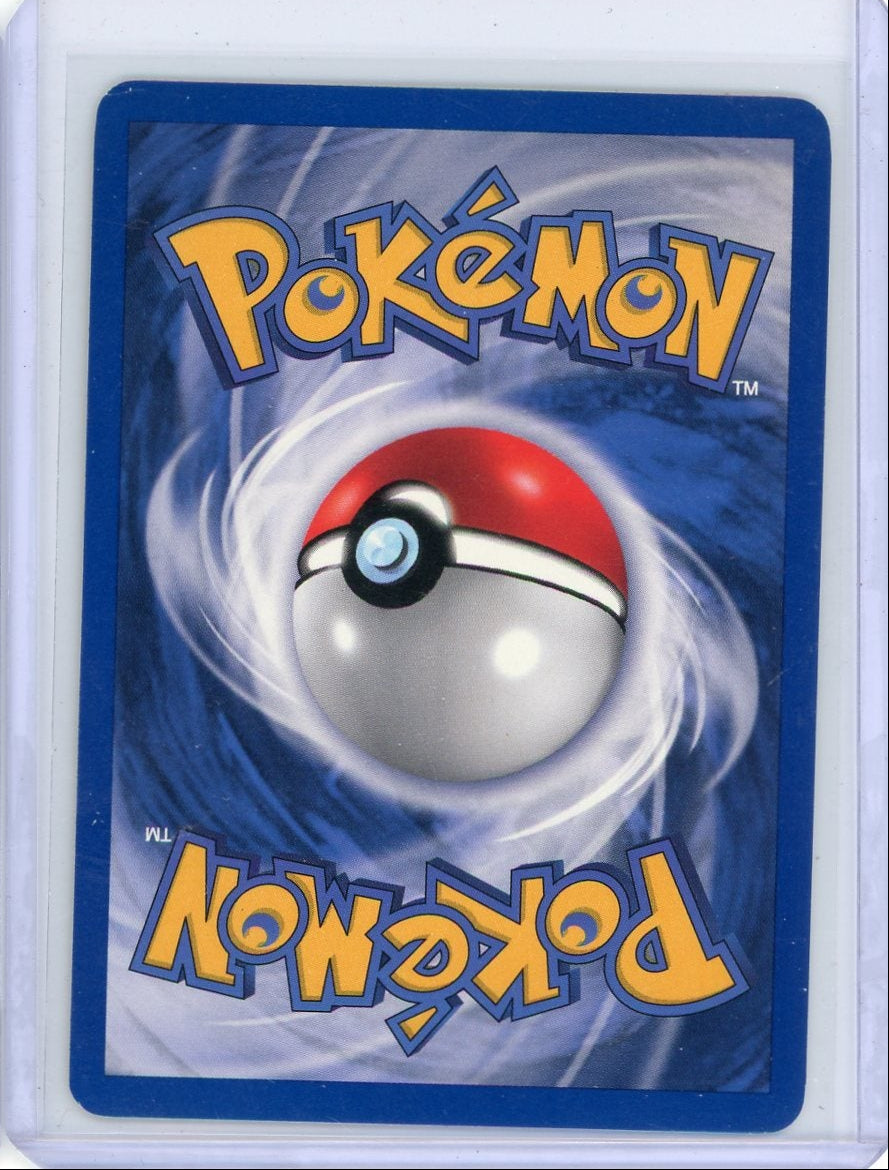Dark Magneton 2000 Pokemon Team Rocket 1st Edition holo #11/82 LP/NM