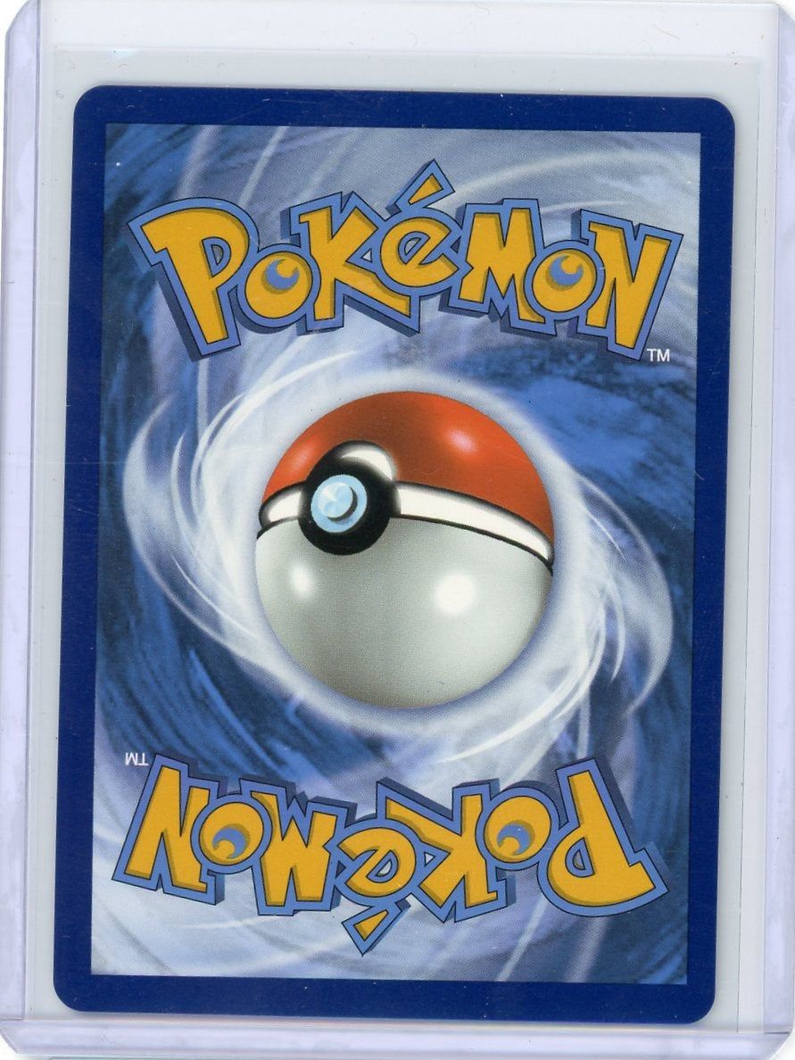 Ho-Oh V 2022 Pokemon rare holo 187/195