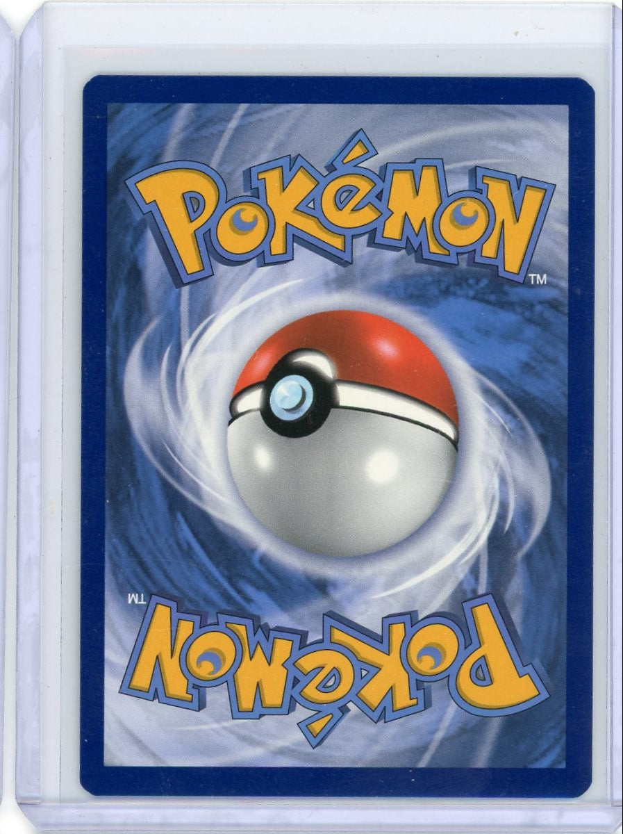 Jolteon VMAX 2021 Pokémon Evolving Skies rare holo 051/203