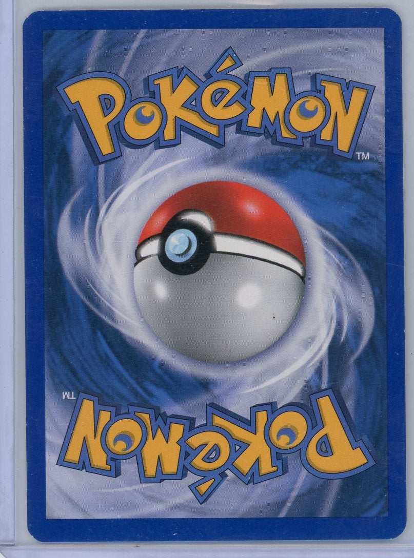Giant Stump Pokémon EX Legend Maker Reverse Holo #75/92