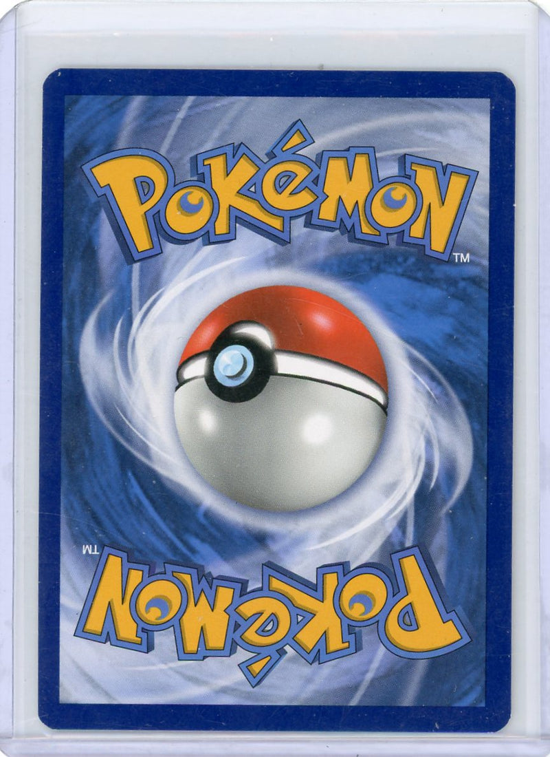 Vileplume GX 