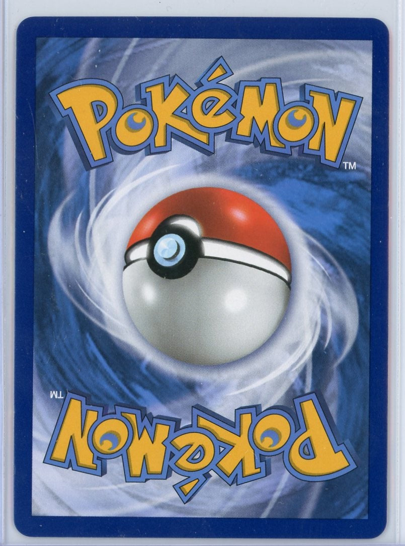 Charizard GX 2017 Pokemon rare holo 20/147