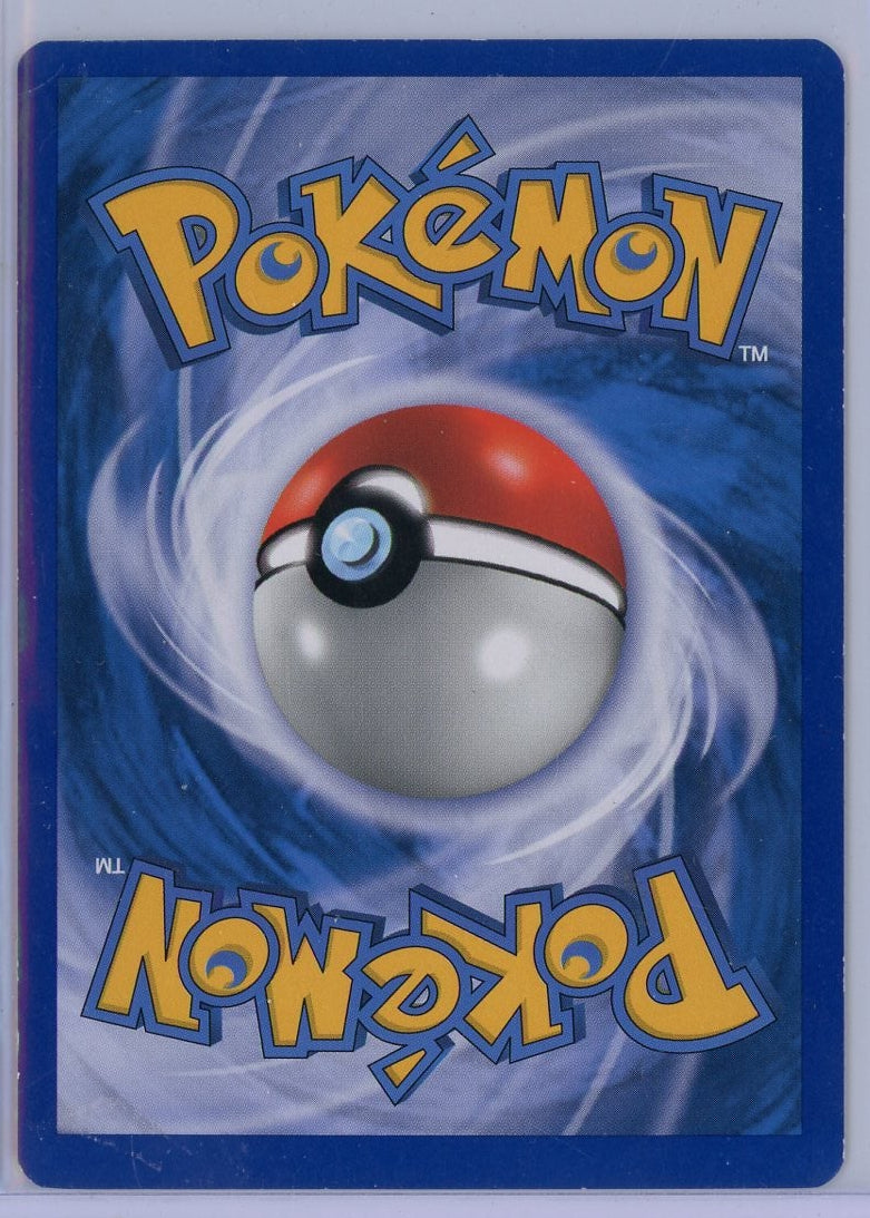 Prinplup Pokémon Diamond & Pearl Reverse Holo (Stamped) #58/130