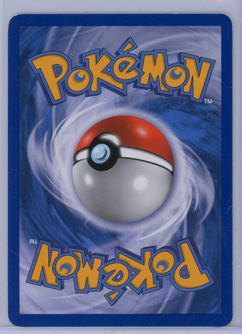 Water Energy (Lugia) Pokémon HeartGold SoulSilver Common #117/123