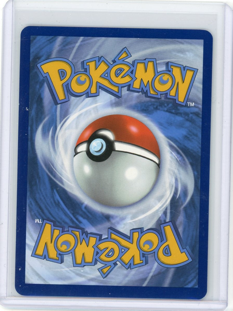 Marshadow Pokémon Mega Evolution Illustration Rare #146/132