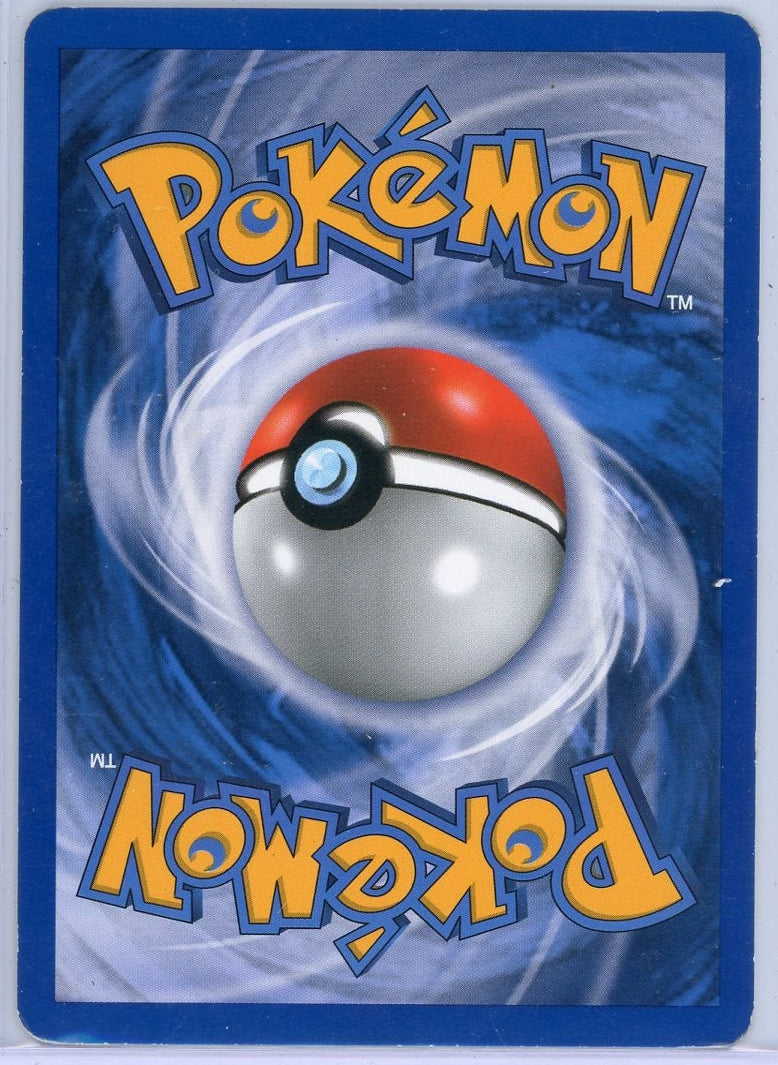 Ninetales Pokémon EX Power Keepers #19/108