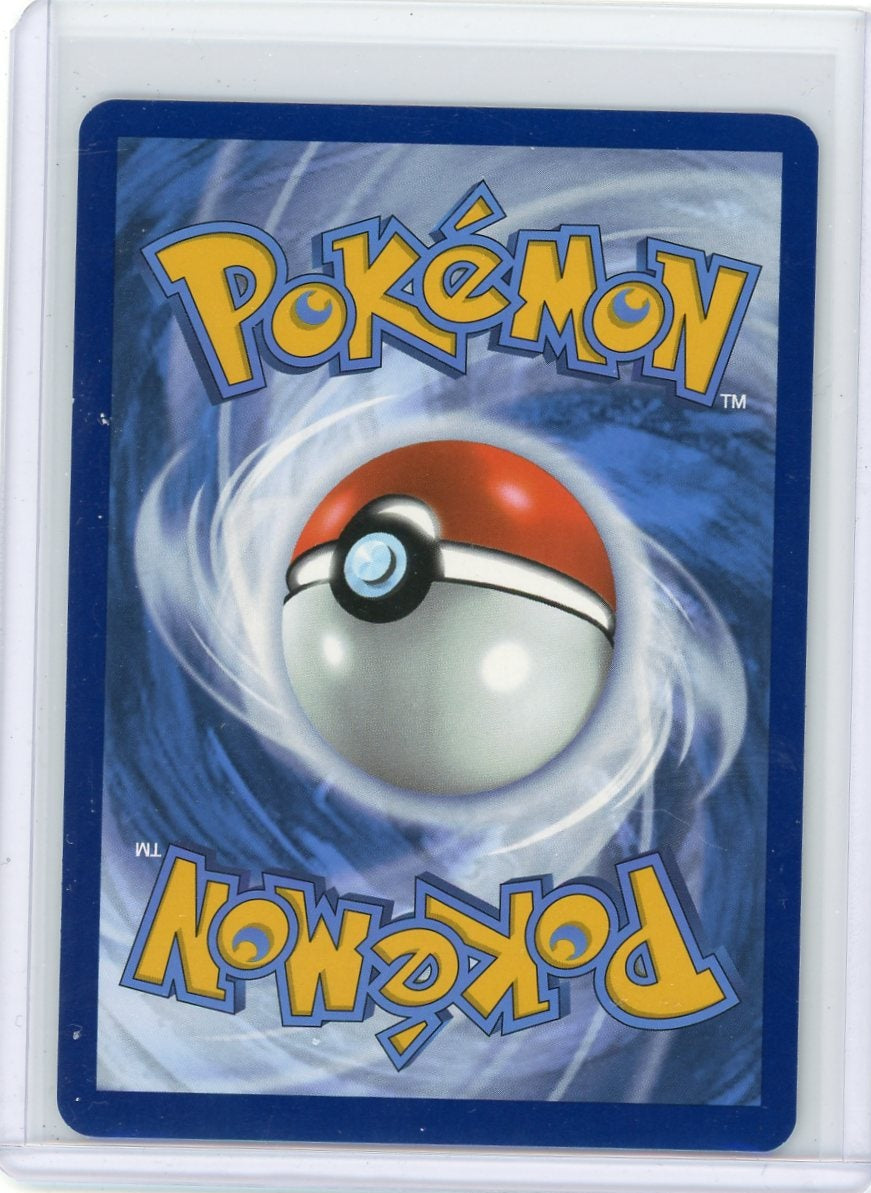Rotom Pokémon Destined Rivals Illustration Rare #197/182