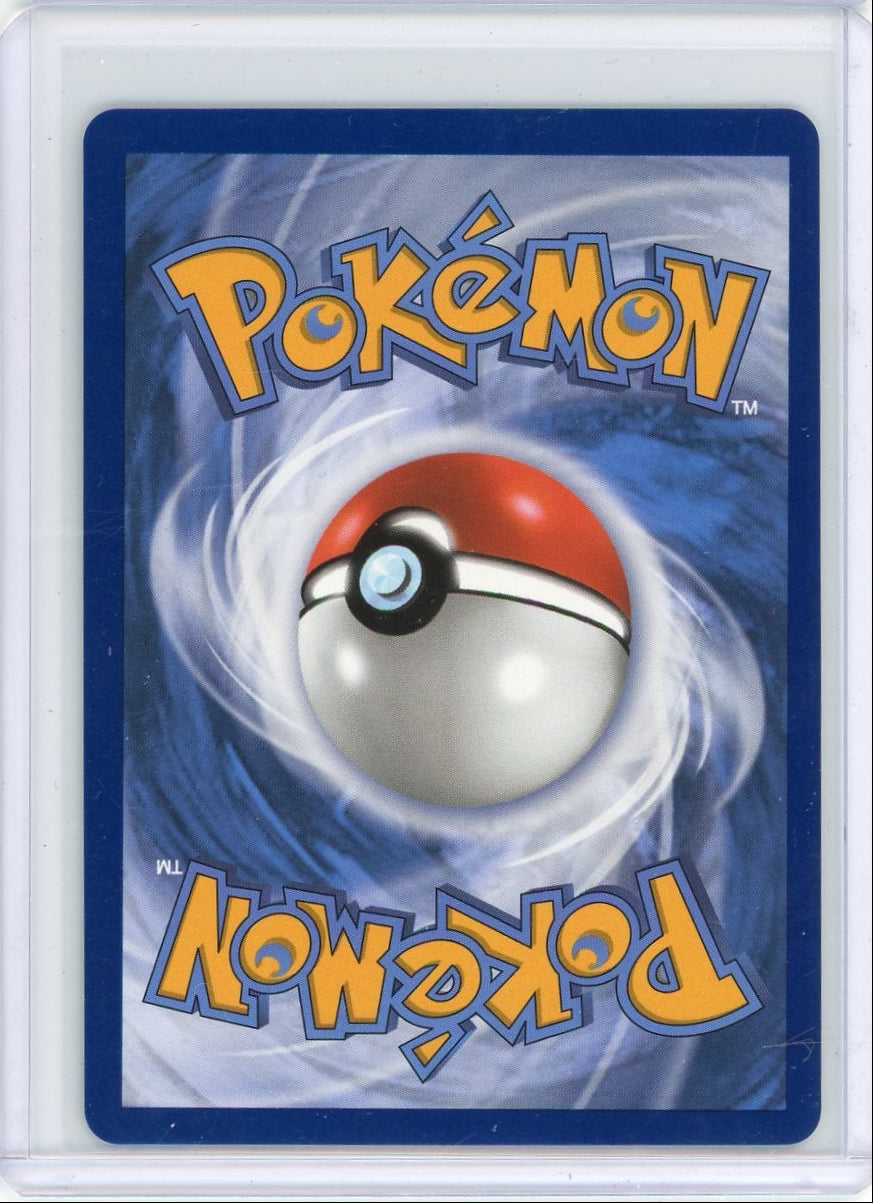Pikachu ex Pokémon Surging Sparks #247/191