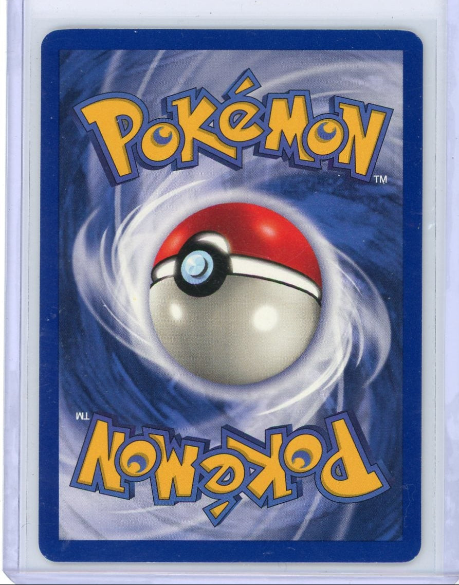 Victreebel 1999 Pokemon Jungle 1st Edition holo #14/64 LP/NM