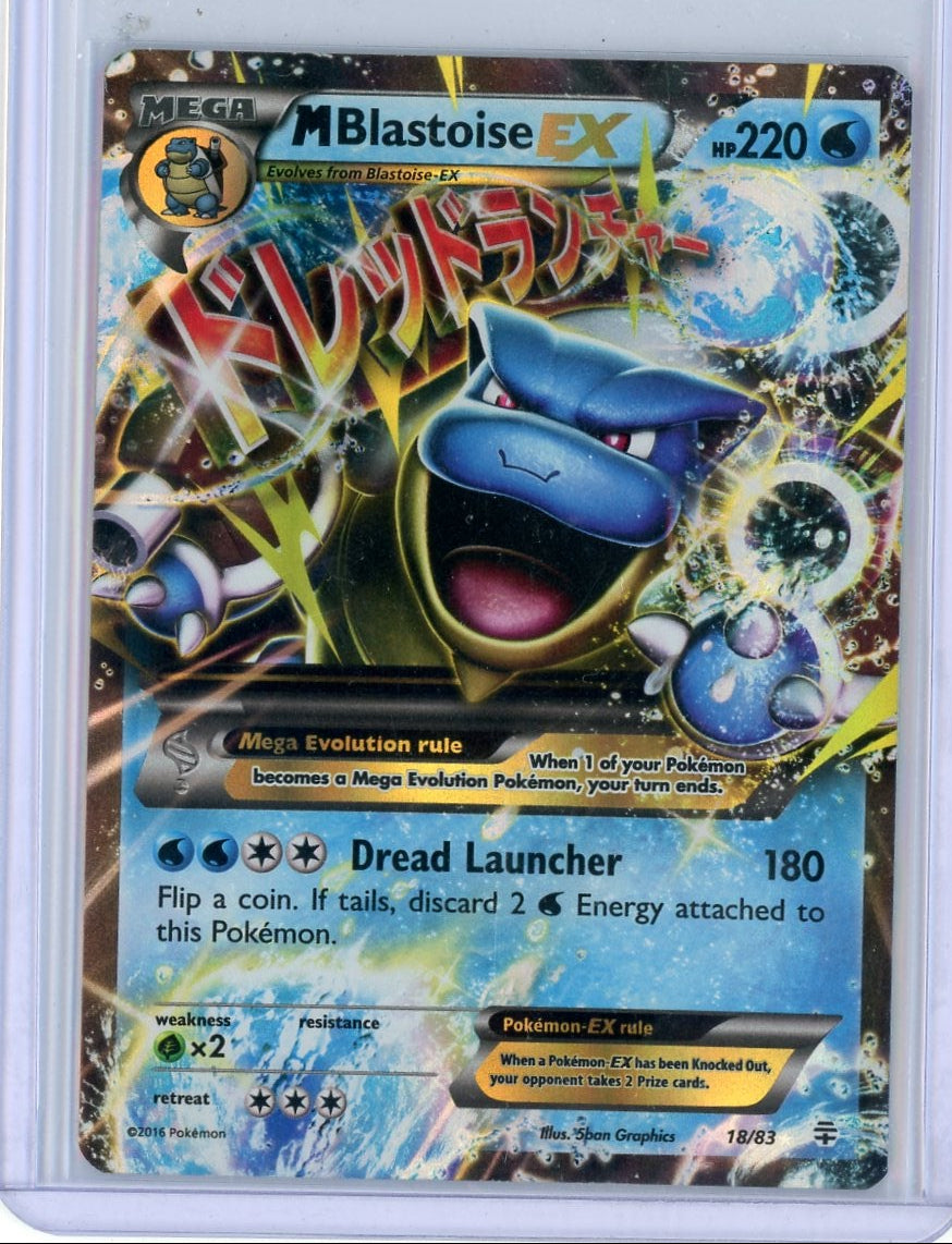 Mega Blastoise EX Pokémon Generations Ultra Rare #18/83