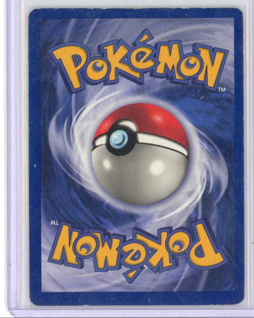 Gengar Pokémon Fossil Non-Holo #20/62