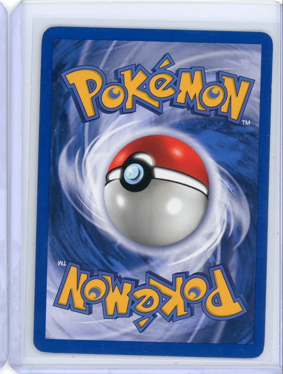 Dark Dragonite Pokémon Team Rocket Holo #5/82