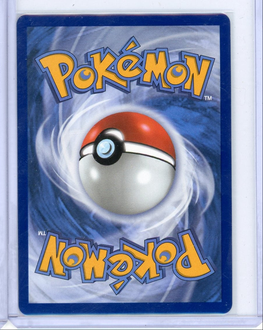 Team Rocket's Mewtwo ex Pokémon Ascended Heroes Special Illustration Rare #281/217