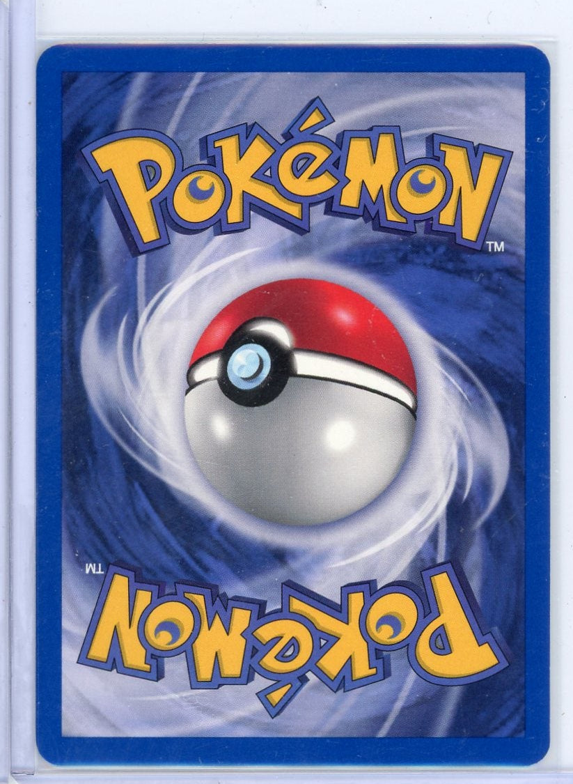 Giovanni's Gyarados Pokémon Gym Challenge Unlimited Holo Rare #5/132