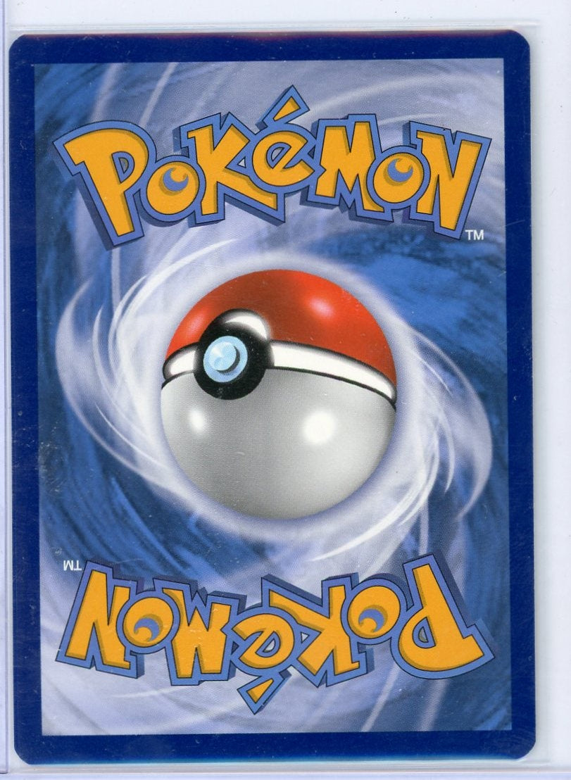 Vaporeon Vmax Pokémon Sword & Shield Black Star Promo #SWSH182