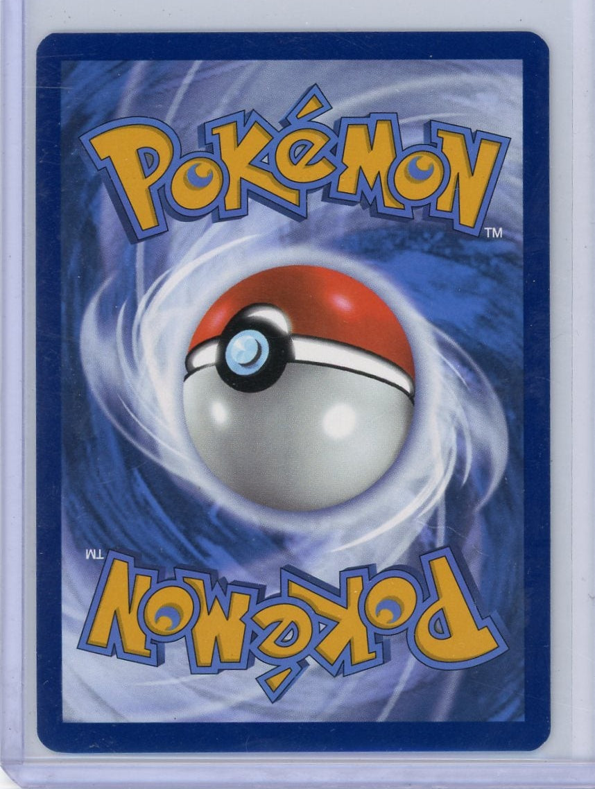 Audino Pokémon Black Bolt Illustration Rare #151/086