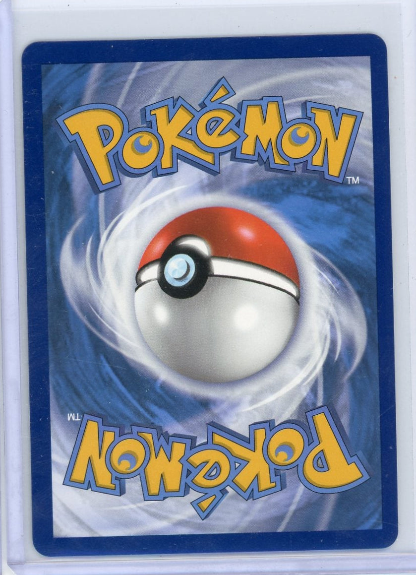 Mew V Pokémon Fusion Strike Full-Art #250/264