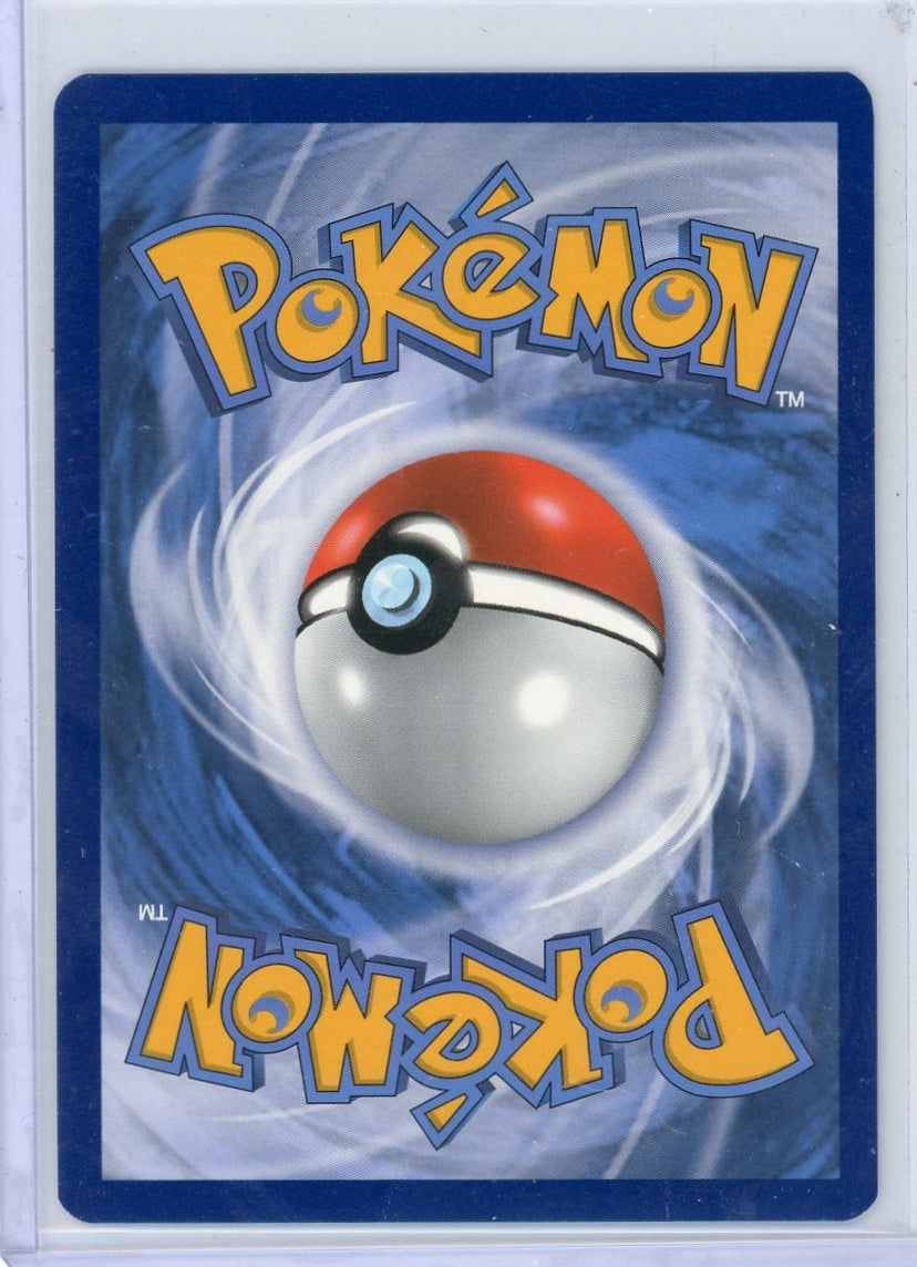 Marnie Pokémon Black Star Promo #SWSH121