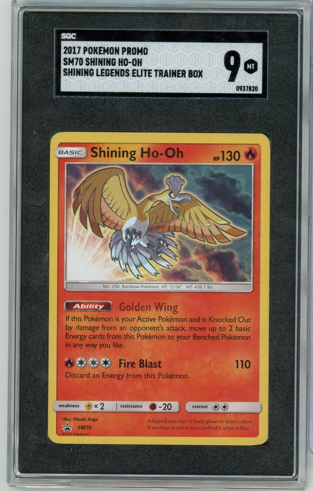 Shining Ho-Oh Pokémon Shining Legends Black Star Promo #SM70 SGC 9
