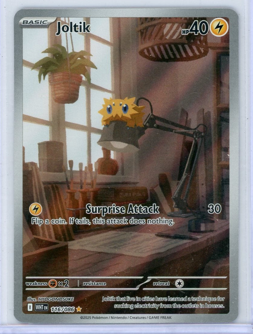 Joltik Pokémon White Flare Illustration Rare #116/086
