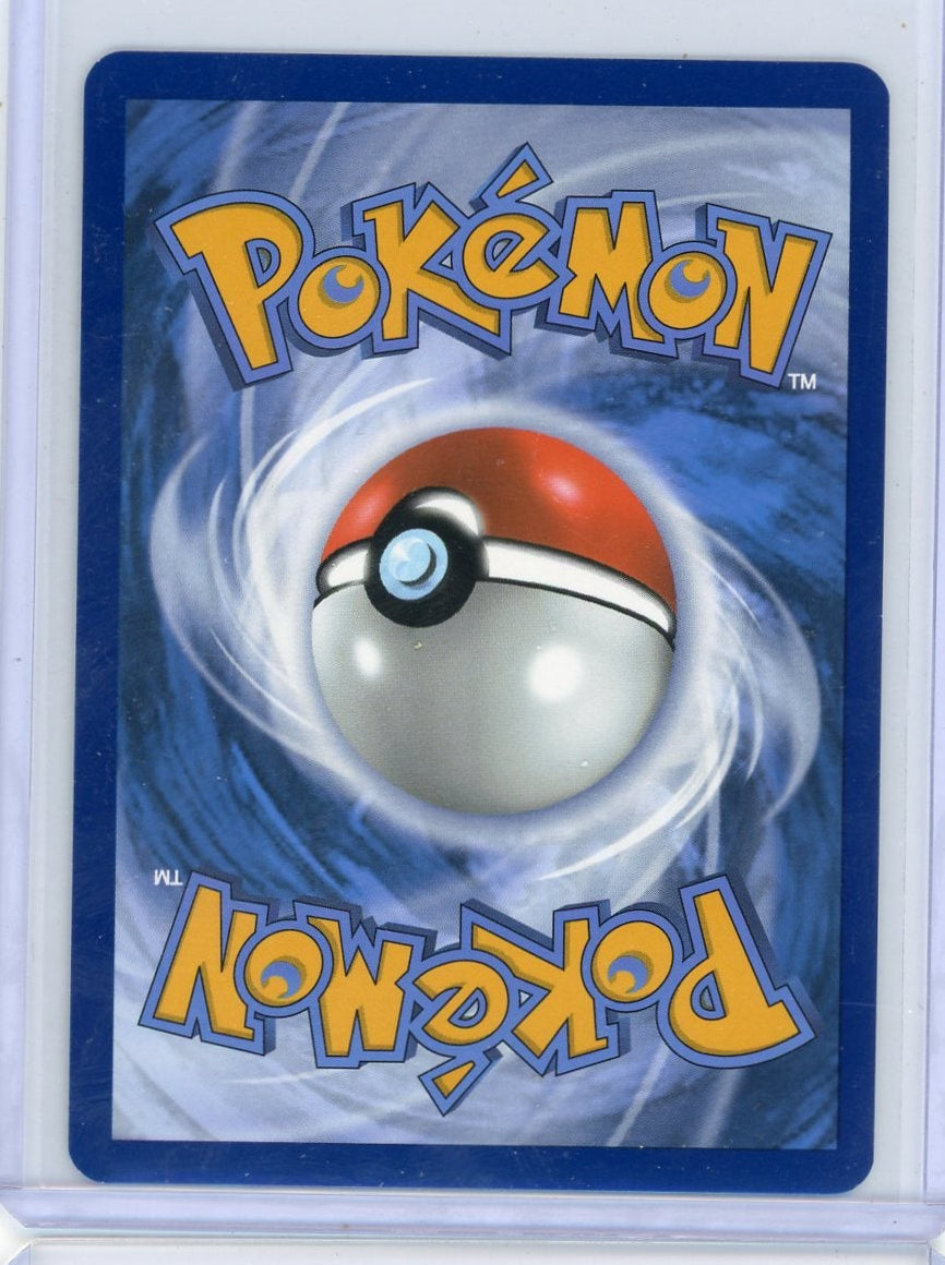 Ducklett Pokémon White Flare Illustration Rare #109/086