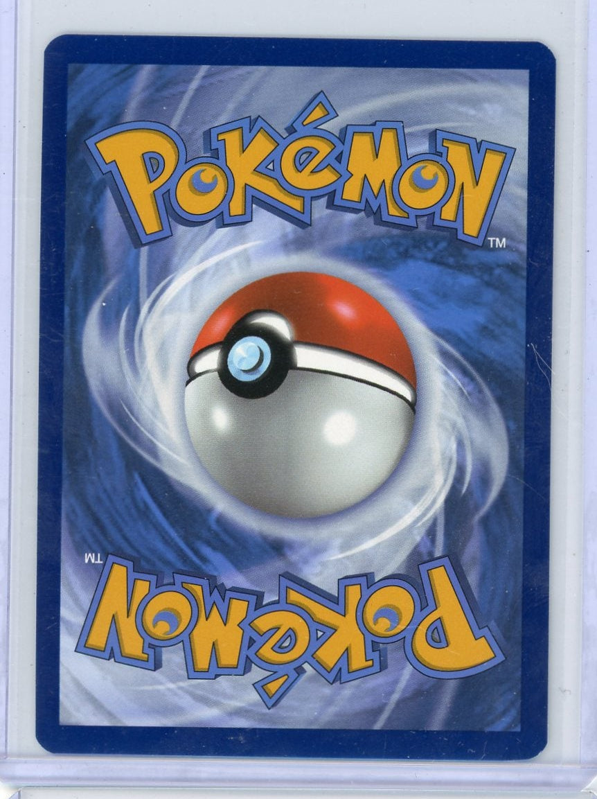 Joltik Pokémon White Flare Illustration Rare #116/086
