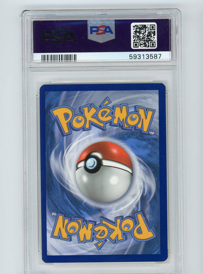 Pikachu 2021 Pokémon McDonald's Collection PSA 9