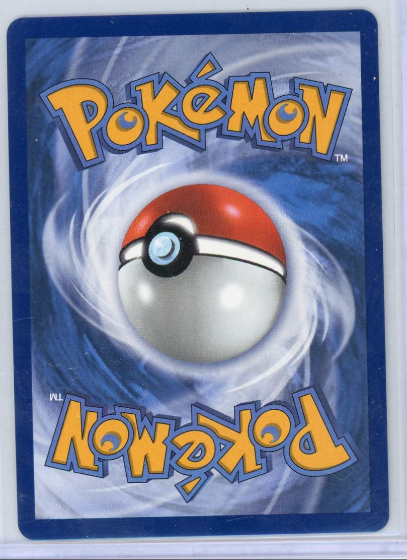 Piplup Pokémon Phantasmal Flames Illustration Rare #098/094