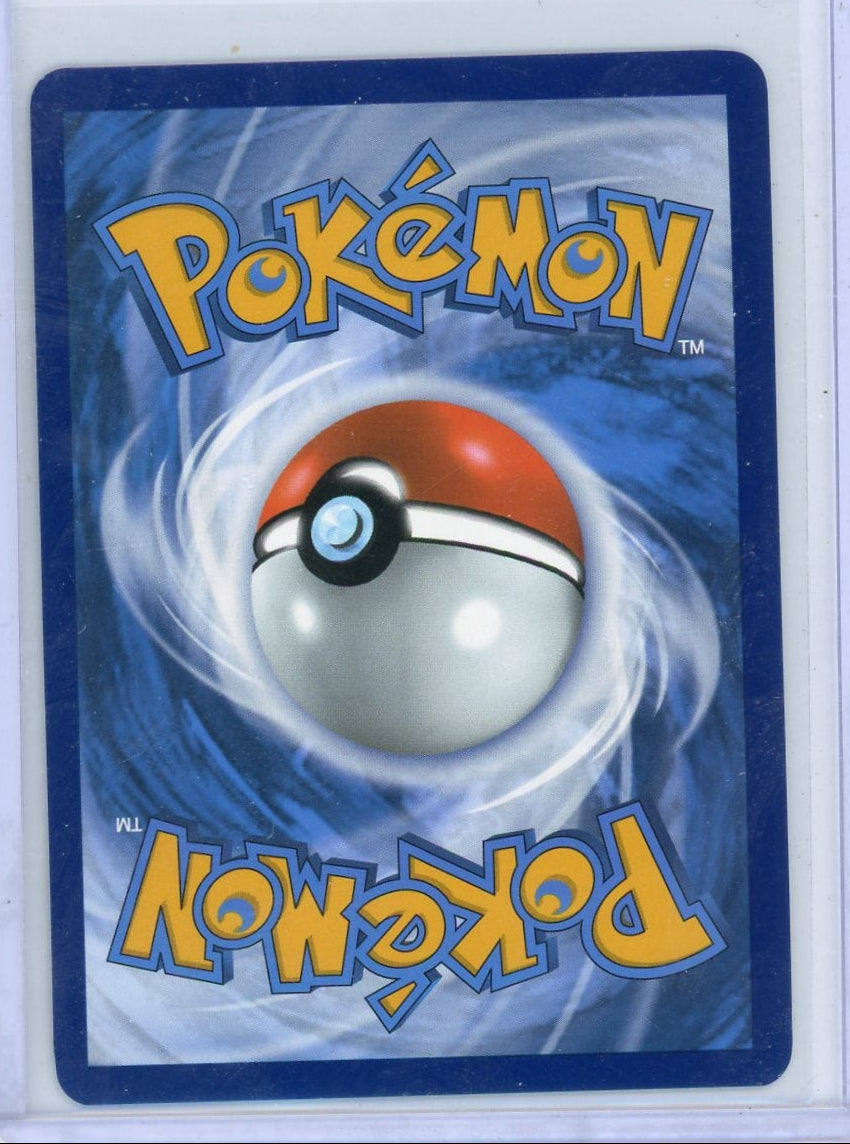 Scrafty Pokémon White Flare Illustration Rare #139/086