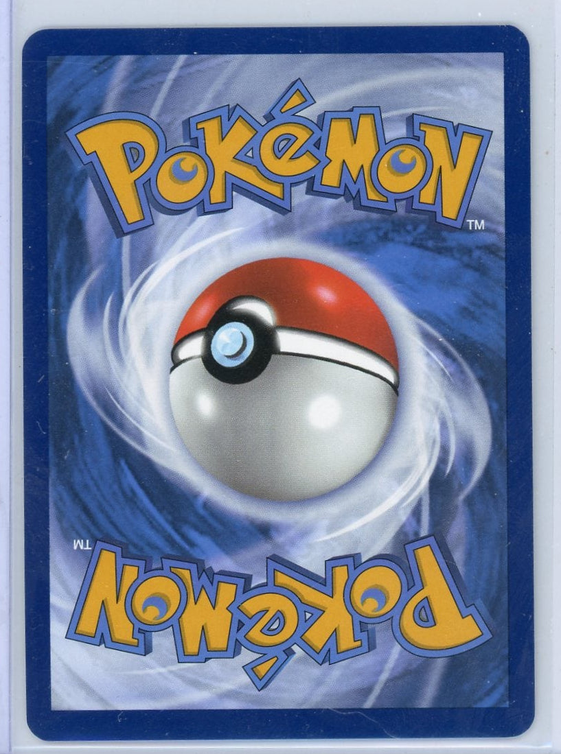 Alomomola Pokémon Black Bolt Illustration Rare #108/086