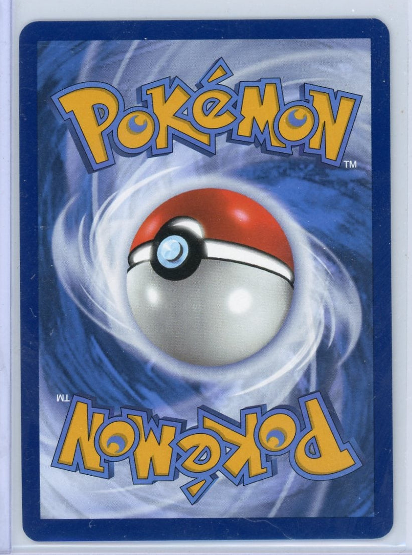Janine's Secret Art Pokémon Prismatic Evolutions Special Illustration Rare #173/131