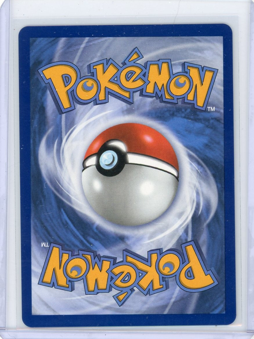 Helioptile Pokémon Mega Evolution Illustration Rare 143/132