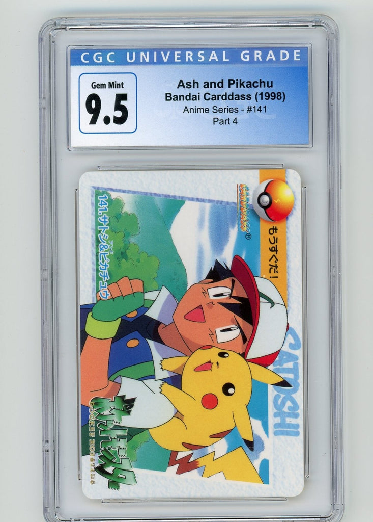 Bandai Carddass Houndour & Pikachu- on sale CGC 9