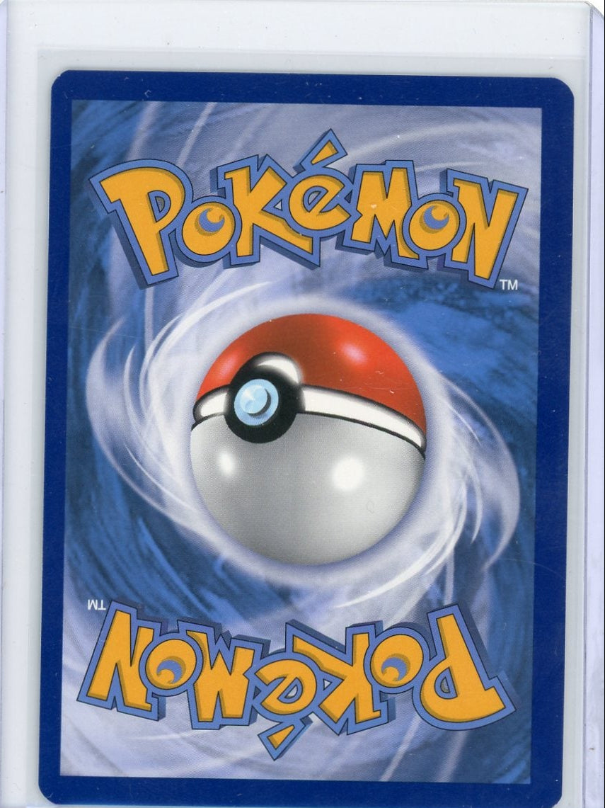 Jolteon VMAX 2021 Pokémon Black Star Promo SWSH184