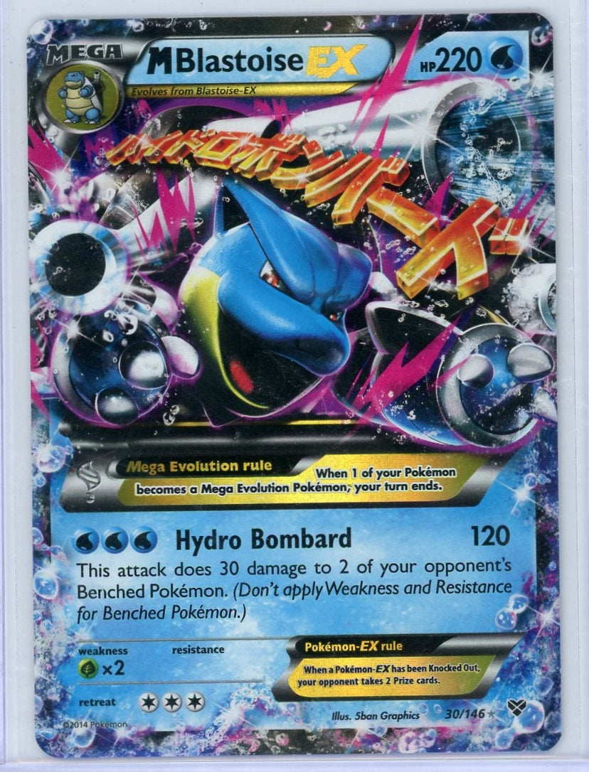 Mega Blastoise EX Pokémon XY Base Set #30/146