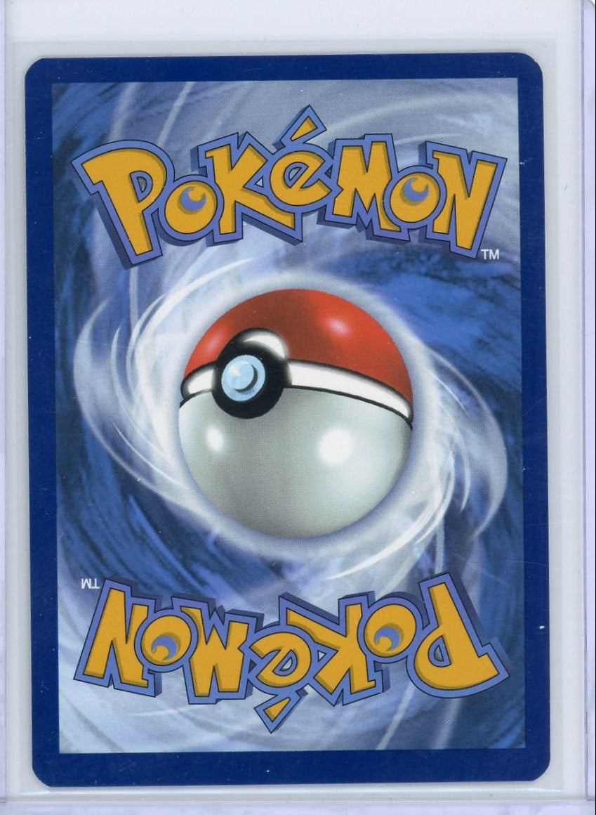 Team Rocket's Raticate Pokemon Destined Rivals Illustration Rare #202/182