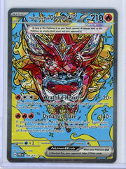 Hearthflame Mask Ogerpon ex Pokémon Twilight Masquerade Special Illustration Rare #148/131
