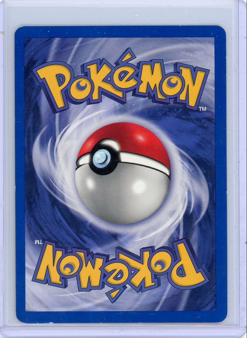 Giovanni's Gyarados Pokemon Gym Heroes holo #5/132 LP/MP