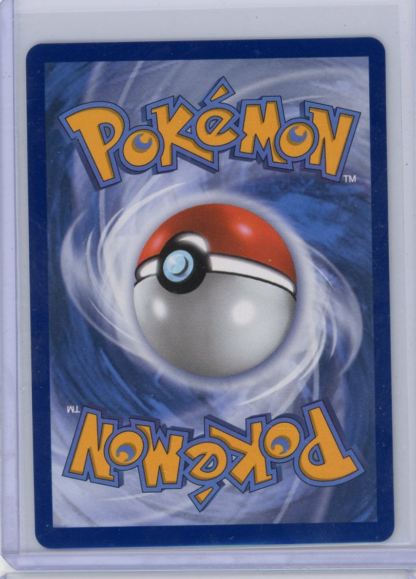 Dawn Pokémon Phantasmal Flames Special Illustration Rare #129/094