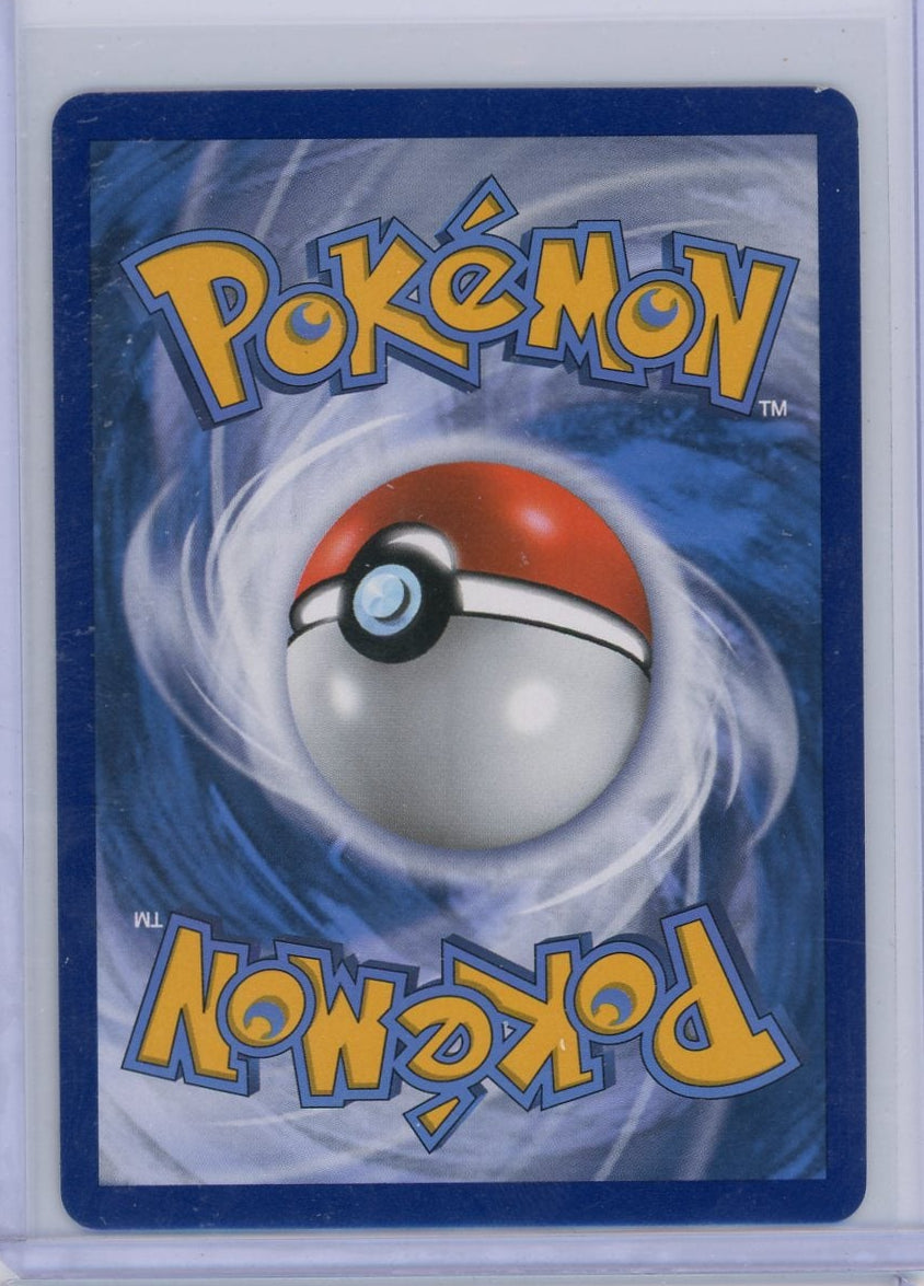 Mewtwo GX Pokémon Shining Legends Full Art #72/73