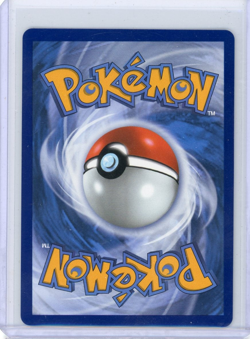 Erika's Tangela Pokémon Ascended Heroes Illustration Rare #218/217