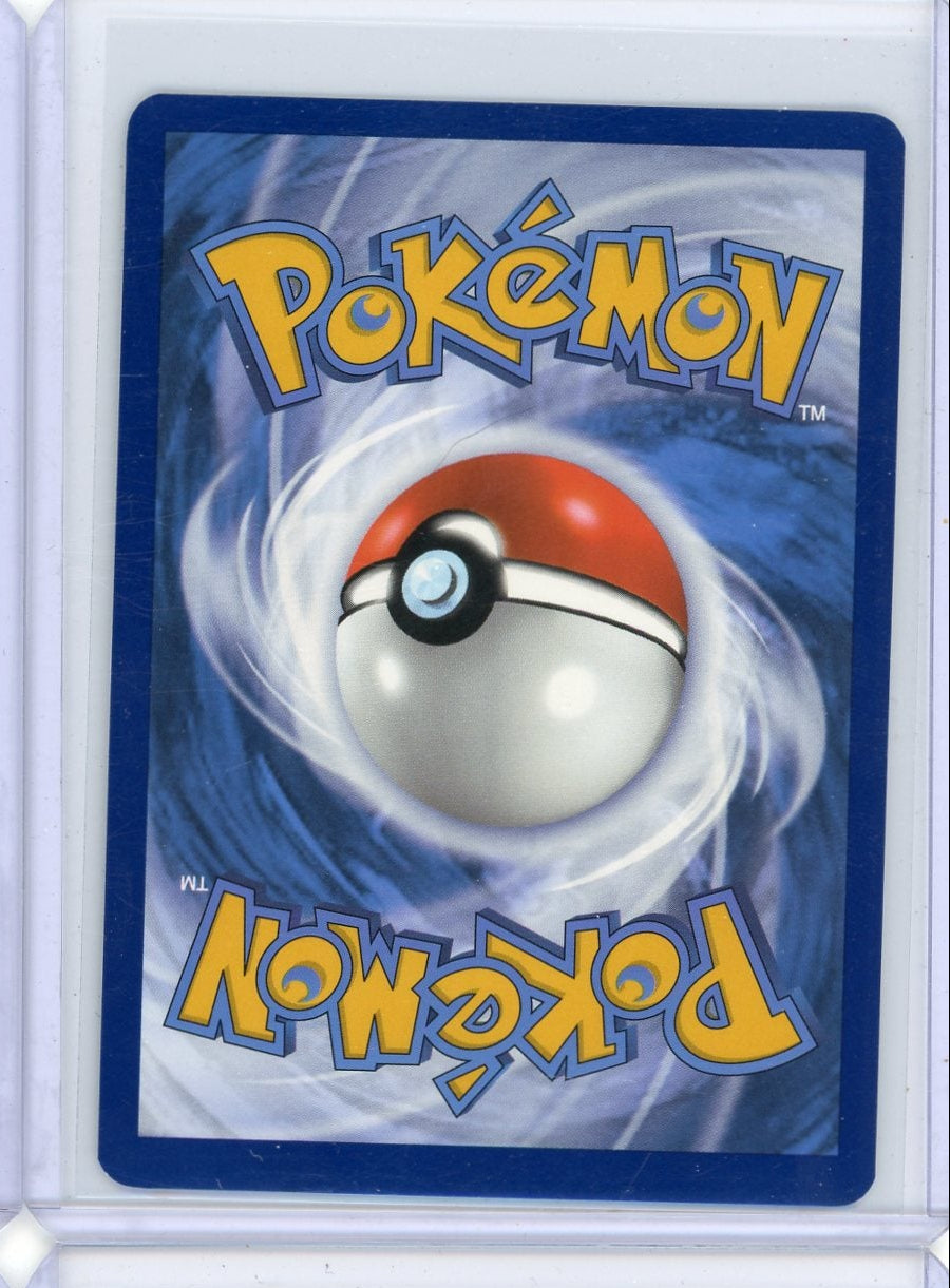 Skarmory Pokémon Surging Sparks Illustration Rare #209/191