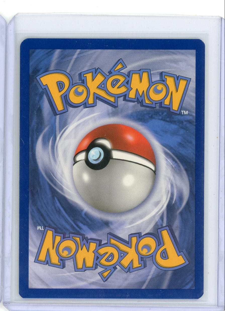 Ditto 2012 Pokemon Boundaries Crossed holo #108/149