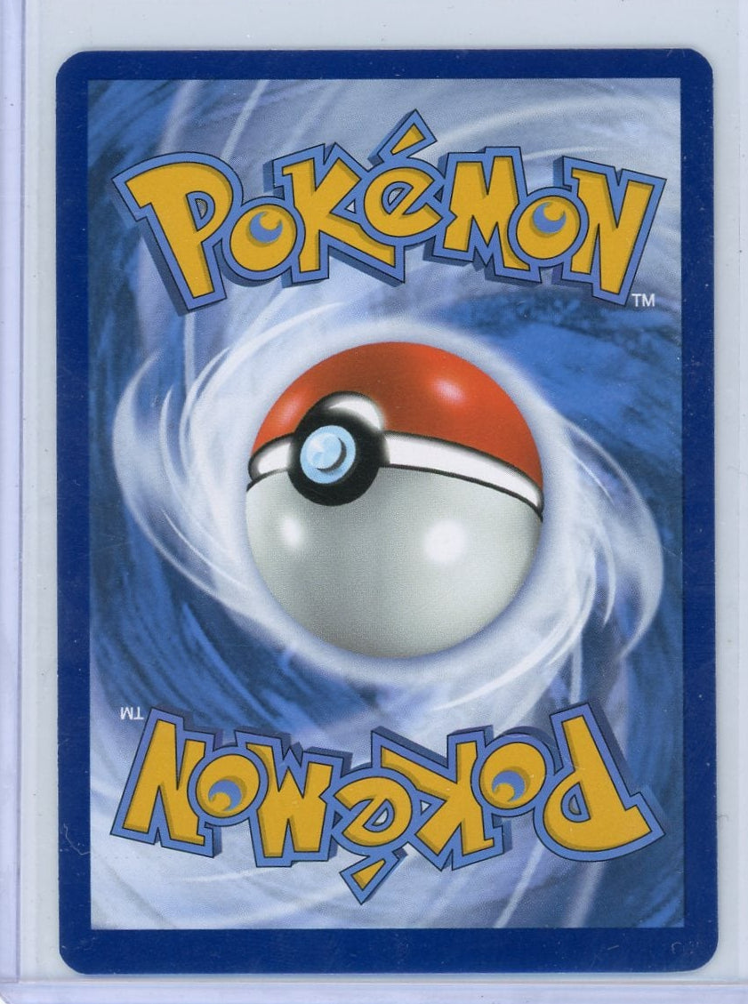 Floragato Pokémon Paldea Evolved Illustration Rare #197/193